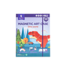 Mieredu - Magnetic Art Case Dino World