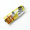 House of Marbles - Eye Spy Spex Glasses