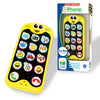 The Learning Journey - On the Go Phone