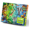 Crocodile Creek - Holographic Puzzle 100 Piece Jungle Paradise