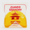 Keycraft - The Big Squij Fortune Cookie