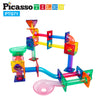 Picasso Tiles - Magnetic Building Tiles Marble Run Set 71 piece