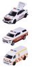 Majorette - Australian Triple Zero 000 Assorted Styles