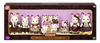 Sylvanian Families - Chocolate Rabbit Family Anniversary Set