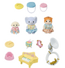 Sylvanian Families - Nursery Concert Set