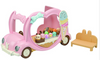 Sylvanian Families - Ice Cream Van