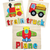 Magic Sensory - Shaped Vehicles Wooden Puzzles 3 pack