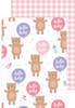 Gift Wrap Single Sheet Assorted Styles