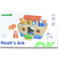 Tooky Toy - Noah's Ark