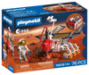 Playmobil - ESA Mars Exploration Rover