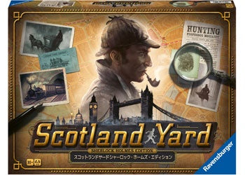 Ravensburger - Game Scotland Yard Sherlock Holmes Edition