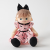 Jiggle & Giggle - My Best Friend Soft Doll Assorted Styles