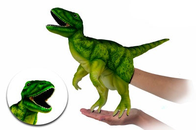 Hansa - Tyrannosaurus Rex Puppet
