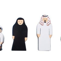Sri Toys - Wooden Family Arabic