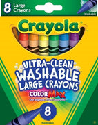 Crayola - Large Crayons 8 piece